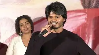 Dorasani Movie Trailer Launch | TFPC