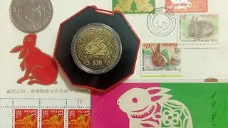 #188 Year of the Rabbit: STAMPS and COINS