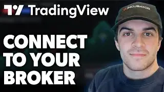 Как подключить своего брокера к TradingView (полное руководство 2025 года)