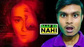 Red Rooms Review | Red Rooms Review Hindi | Red Rooms | Red Rooms Trailer Hindi | Red Room 2023 |