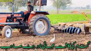 Gandum ki kasht Mein Masroof Nadar Jatt from Vihari #Punjab #wheat #vehari