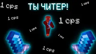 КАК ДЕЛАТЬ HITSELECT? \ Урок ПВП №10 #shorts