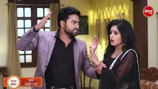 Sindura Khela Today Episode Review | 12 Jan 2026 | ଆଜି ଏପିସୋଡରେ ବଡ଼ Twist ହେବ | Sidharth TV