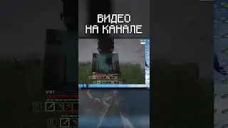 Этот Мод ВЗЛОМАЛ Мой Компьютер (Inside The System)