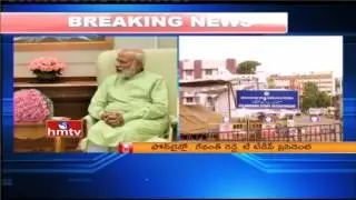 TTDP Leader Revanth Reddy Responds on Telangana Secretariat Shifting | HMTV
