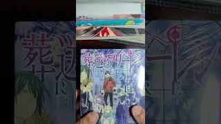 Frieren vol 14, Yurucamp anthology vol 1 and Adachi to Shimamura vol 2 amateur unboxing