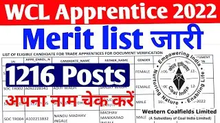 WCL Apprentice 2022 Merit list जारी हो गई, 1216 Posts,10th,ITI, Diploma, Graduate Apprentice Merit