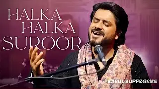 Ye Jo Halka Halka Saroor Hai 🔥 DJ Remix | Sufi Bass Boosted | Viral Club Mix 2026#Sufi remix