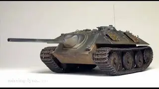E25 Unicum Guide