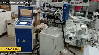 Metal stamping machine--NC servo roller feeder machine with simple oiling device for Spain client