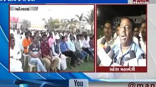Mehsana: Fight erupts between two leaders of Thakor Sena