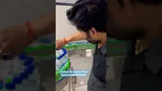 Trending Business Idea of Water Bottle Plant