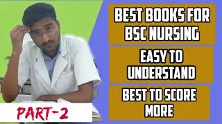BSc Nursing books 2nd year | Best books for BSc Nursing | Nursing Books | Ashish Gaikwad | Part- 2