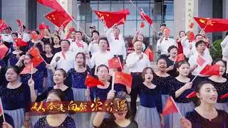 云南开放大学：歌唱祖国︱Yunnan Open University, China