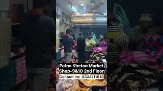 Khetan Market Winter Collection 😍 |#patnamarket #ytshorts #youtubeshorts #shorts #short