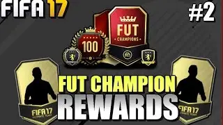 ELITE 3 REWARDS!! FUT CHAMPIONS | FIFA 17 ULTIMATE TEAM