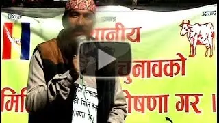 RPP-N stages sit-in protest demanding local election