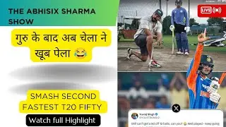Atishi Abhishek Sharma! 💥 2nd Fastest T20 Fifty Ever for India | India Seal 9th T20 Series 🇮🇳🔥”
