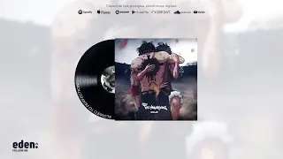 ONLAP - The Awakening (Slowed To Perfection)