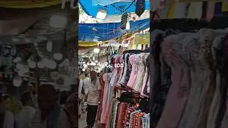 Kapda Bazar New Market Kolkata 🤩 // #shorts #newmarket #kolkata