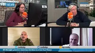Об инциденте с намазом в Мурино