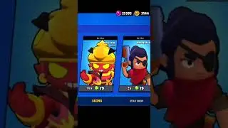 Brawl stars | Buy Evil Gene Skin |  😍 | #shorts #brawlstar #supercell #brawlstarsgameplay