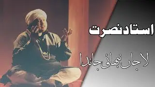 Lajan Nibhai Janda||CCC||Copyright Free|| Creative Commons Content