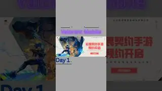 Day 1  #valorantmobile #valorantmobile2025 #howtoplayvalorantmobile #valorantmobilereleasedate