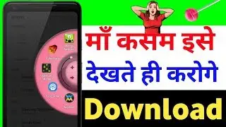 Top 1 best launcher for Android phone wheel launcher