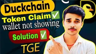 Duckchain token not show wallet | Problem solve✅ | Duckchain airdrop Claim