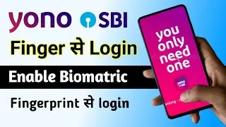 Yono SBI Fingerprint Login | enable/disable biometric for yono access | Yono SBI sbi finger lock