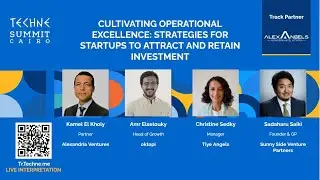 Cultivating Operational Excellence: Strategies for Startups to Attract and Retain Investment
