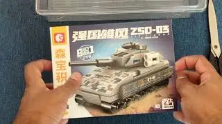 War Tank | Speed Build | SEMBO Airplane Carrier Modular Building Blocks - 8 in 1 [ Part 05 ]