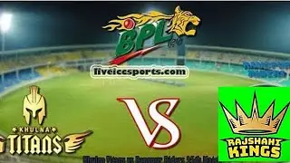 BPL 2019 Live Official Broadcast KT vs RK