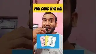 phh ration card details #shorts #rationcard