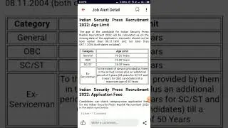 Indian security press recruitment 2022