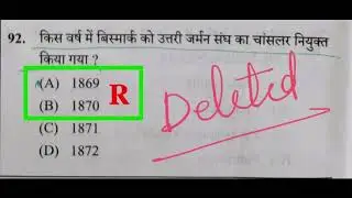 Final Answer key History Assistant professor  Exam 2024