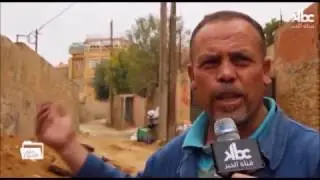 وضعية مزرية لطرقات مدينة المدية