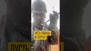 Работа за копейки! Как русские эксплуатируют тувинцев