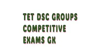 GK GK GK GK GENERAL KNOWLEDGE GENERAL KNOWLEDGE TET DSC GROUPS COMPETITIVE EXAMS 👍👍👍👍