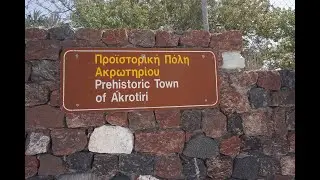 LA SCOPERTA DI AKROTIRI