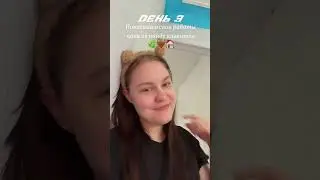 #рекомендации #дизайн #вебдизайн #фигма #сайт