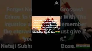 Independence day Quotes||Independence day quotes in English||Happy Independence day||Independent Day