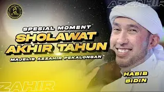 12 MENIT SHOLAWAT AKHIR TAHUN 2025 - SHOLLU ALA NURILLADZI - MAJELIS AZZAHIR TERBARU FULL ALBUM