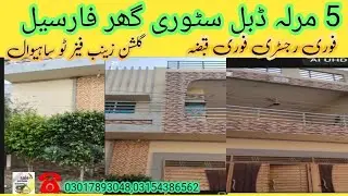 5 Marla double story house for sale in Gulshn Zainab fase two sahiwal 
