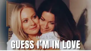 Carla and Lisa || Guess I'm In Love || Coronation Street