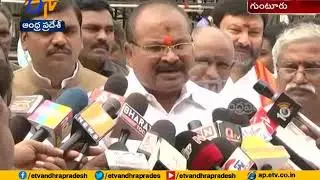 Guntur Gears Up For PM Modi's Visit On Feb 10