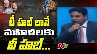 IT Minister KTR Speech @ Global Entrepreneurship Summit 2017 || Day 3 of #GES2017 || NTV