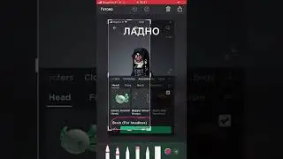 #Roblox #tipovyye #igry #grok #prikol #drayvovyye #lord mobayel  #robleks #igryvrek #2021 #2020 #a1