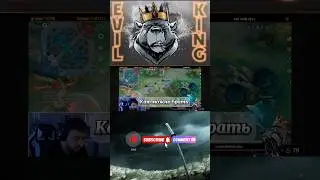 Кого контрит Кая или когда его лучше пикнуть ? От @EvilKingMlbb #moba #mobilelegends #evilking